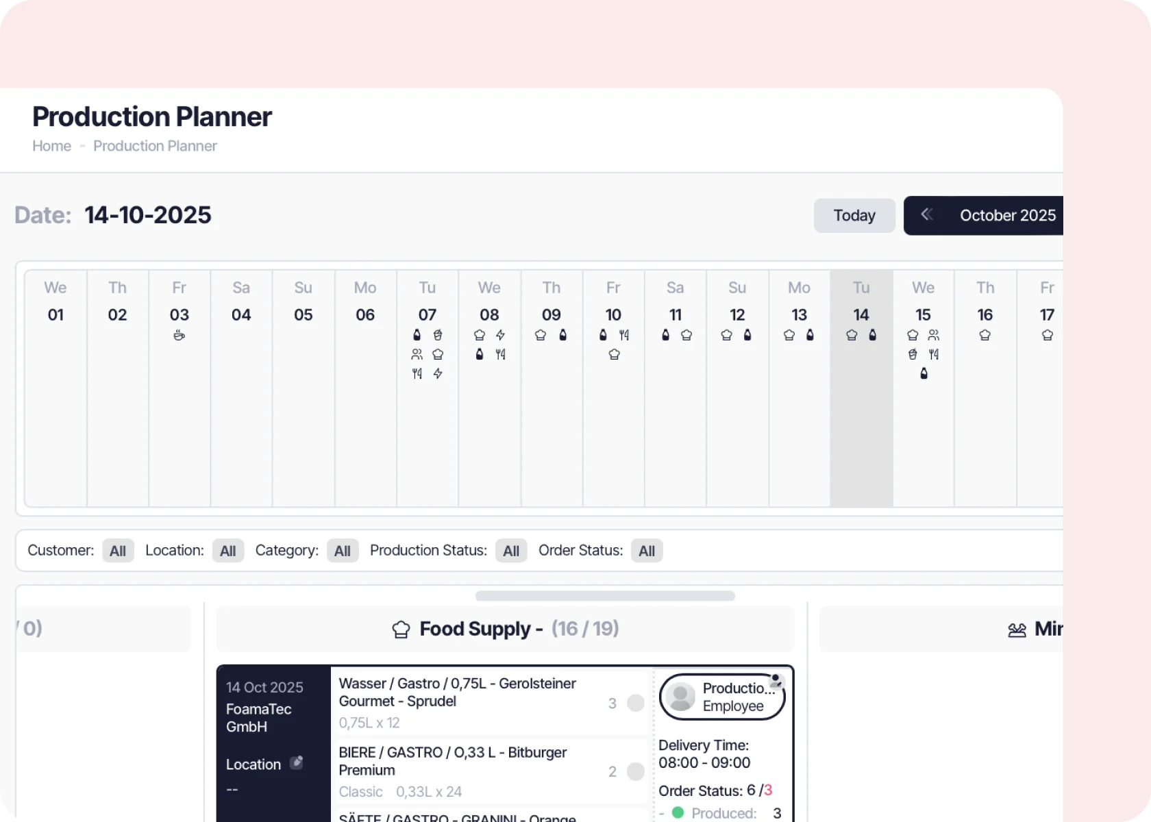 Image gallery marquee